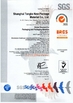 Китай Shanghai Tangke Nylon Industrial Co. Ltd Сертификаты